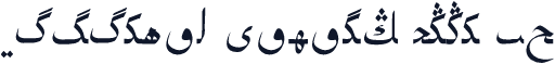 Biligyar Kazakh Song NT