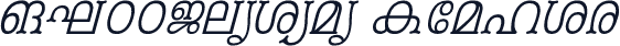 ML-TTPeriyar Italic