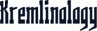 Kremlinology
