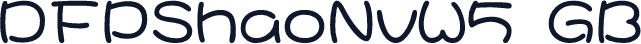 DFPShaoNvW5-GB