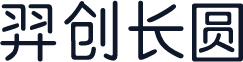 羿创长圆