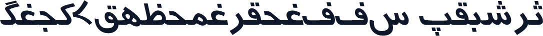Urdu7TypewriterSSK Italic