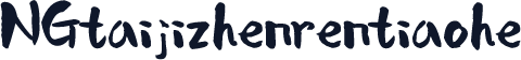 NGtaijizhenrentiaohe