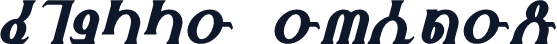 Fhokki Italic