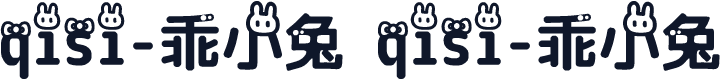 qisi-乖小兔 qisi-乖小兔