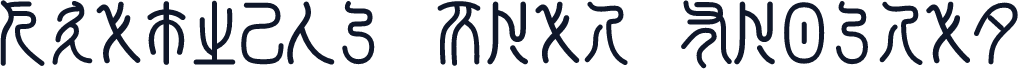 Xianzhou Seal Regular