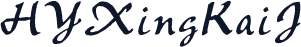 HYXingKaiJ