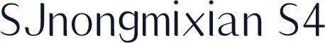SJnongmixian S4