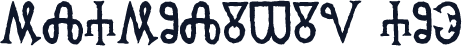 Glagolitic AOE
