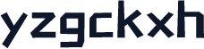 yzgckxh