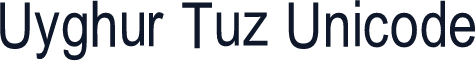 Uyghur Tuz Unicode