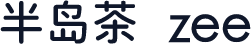 半岛茶 zee
