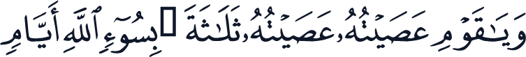 QCF_P229