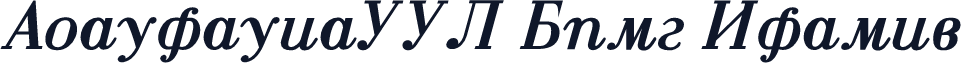 AnastasiaSSK Bold Italic