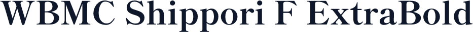 WBMC Shippori F ExtraBold
