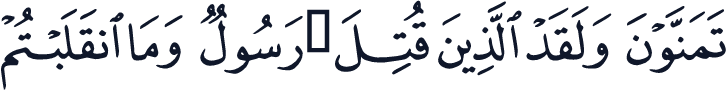 QCF_P068