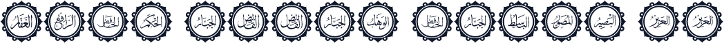 font allah names 99