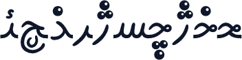 F_morvarid