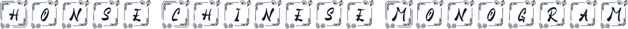 Honse Chinese Monogram