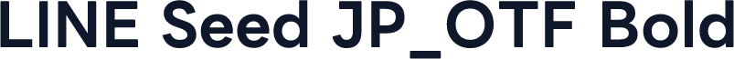 LINE Seed JP_OTF Bold
