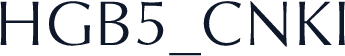 HGB5_CNKI