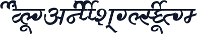 AkrutiDevHarshaMediumItalic