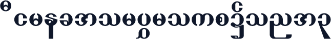 DirectoryGroupFont3