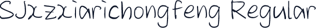 SJxzxiarichongfeng Regular