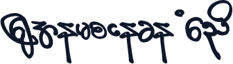 Masterpiece Hand