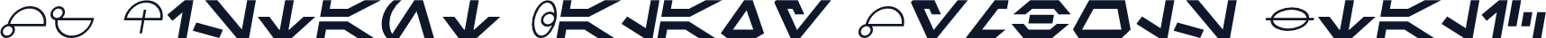 SF Distant Galaxy Symbols Italic