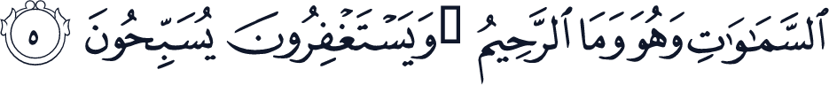 QCF_P483