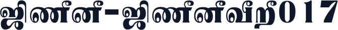 Tam-Tamil017