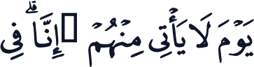 QCF_P150
