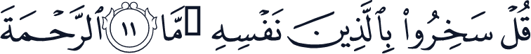 QCF_P129