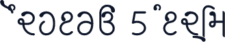 Modhera 5 Medium