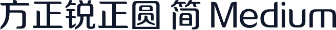 方正锐正圆 简 Medium
