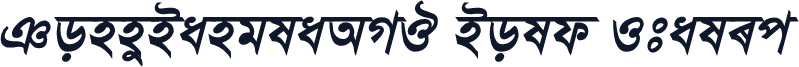 TonnyBanglaAMJ Bold Italic