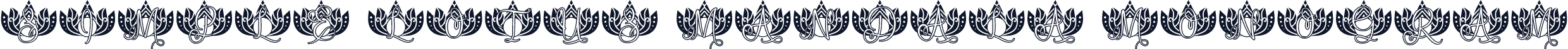 Simple Lotus Mandala Monogram
