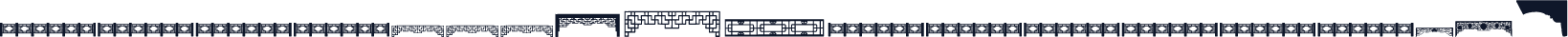 石川字体00095(宫灯与塔专用31)