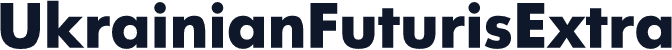 UkrainianFuturisExtra