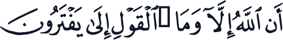 QCF_P142