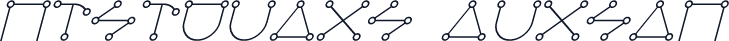 Celestial Italic