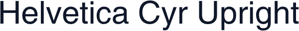 Helvetica Cyr Upright