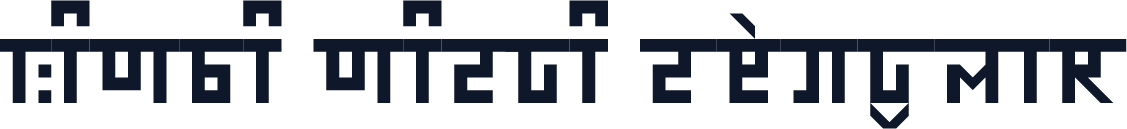 HINDI NIRVI Regular