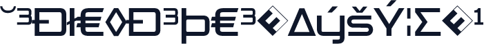 TradeMarker-LightExp