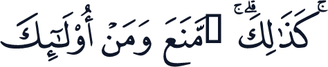 QCF_P018