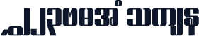 W23Art House