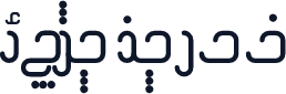 F_samaneh