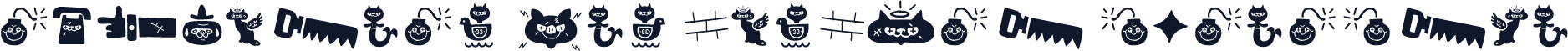 Alquitran Pro Dingbat Character