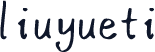 liuyueti